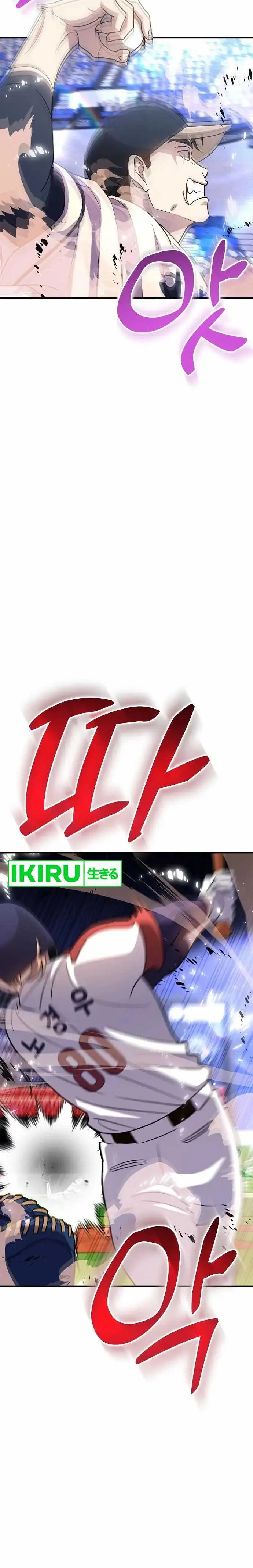 image-komik-genius-hitter-hits-fastball-chapter-44-6/21