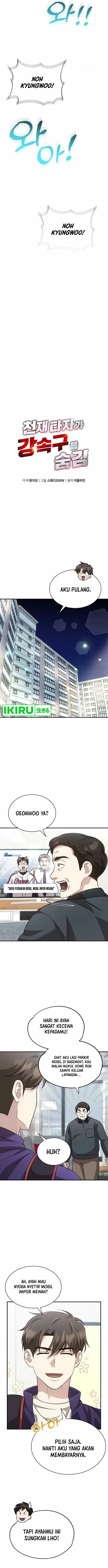 image-komik-genius-hitter-hits-fastball-chapter-44-9/21