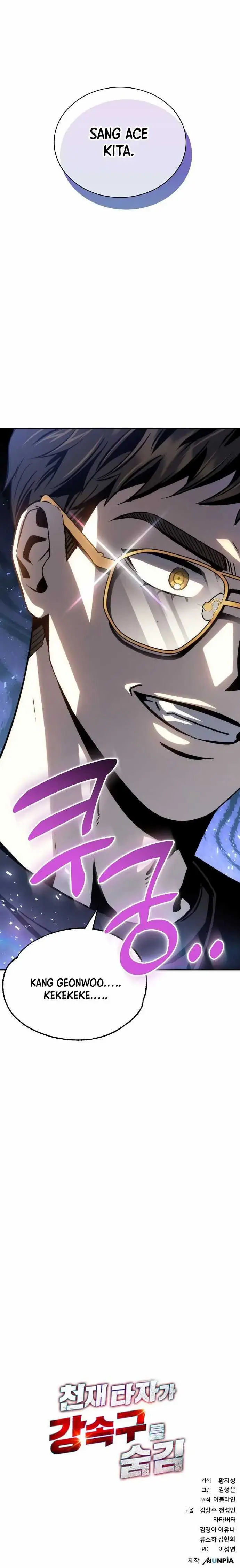 image-komik-genius-hitter-hits-fastball-chapter-44-20/21