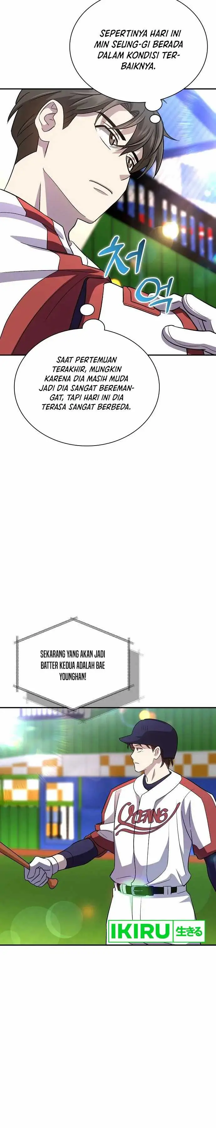 image-komik-genius-hitter-hits-fastball-chapter-45-12/26