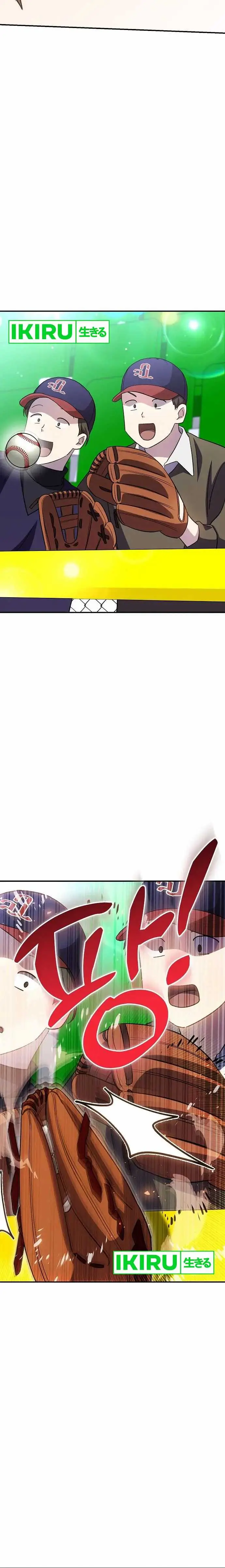 image-komik-genius-hitter-hits-fastball-chapter-46-2/26