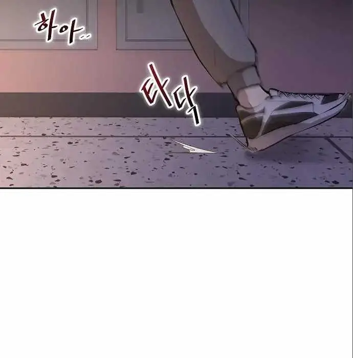image-komik-genius-hitter-hits-fastball-chapter-5-3/230