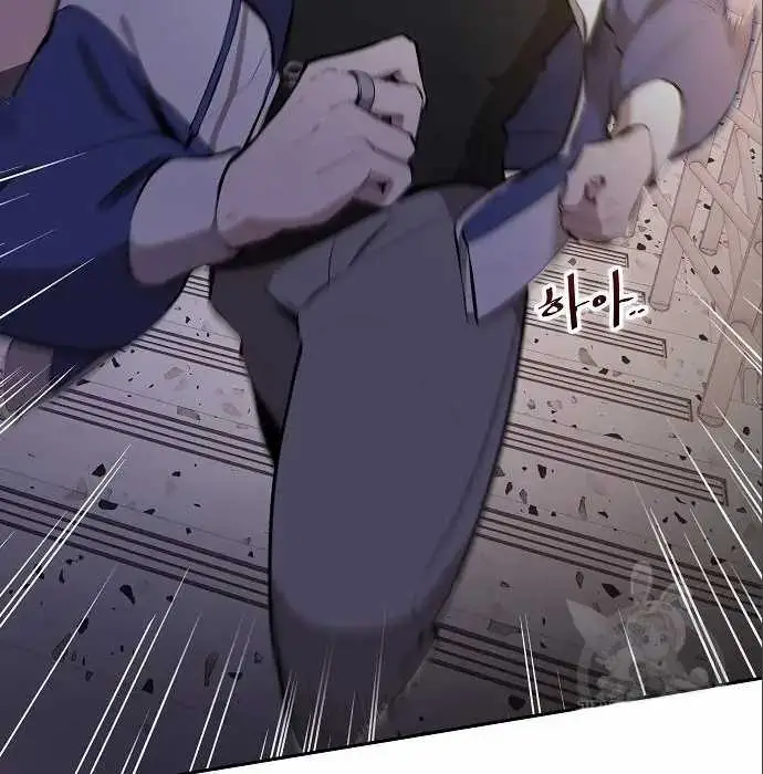 image-komik-genius-hitter-hits-fastball-chapter-5-7/230