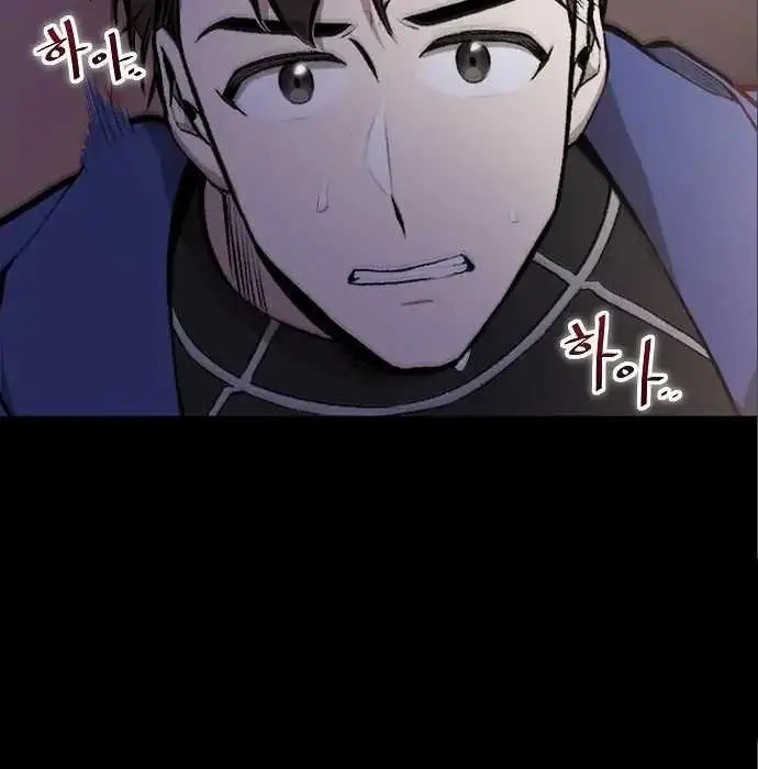 image-komik-genius-hitter-hits-fastball-chapter-5-10/230