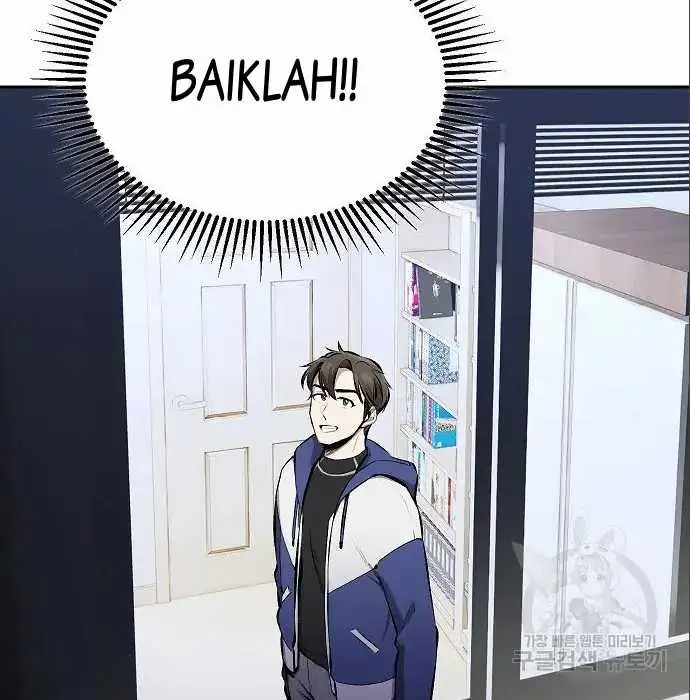 image-komik-genius-hitter-hits-fastball-chapter-5-58/230