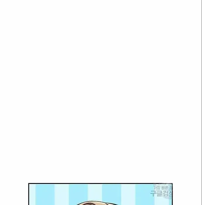 image-komik-genius-hitter-hits-fastball-chapter-5-71/230
