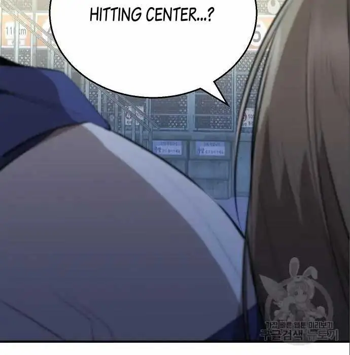 image-komik-genius-hitter-hits-fastball-chapter-5-75/230