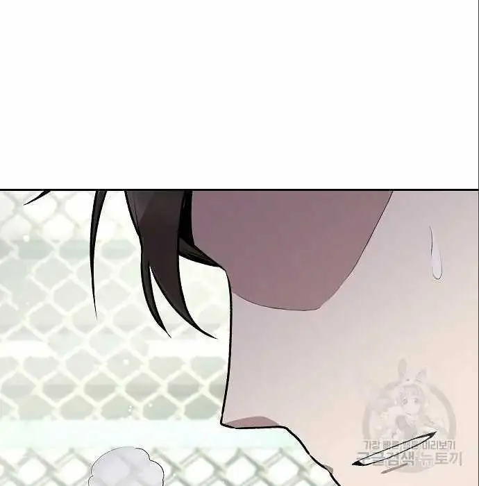 image-komik-genius-hitter-hits-fastball-chapter-5-94/230