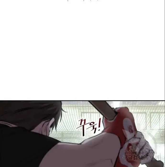 image-komik-genius-hitter-hits-fastball-chapter-5-100/230