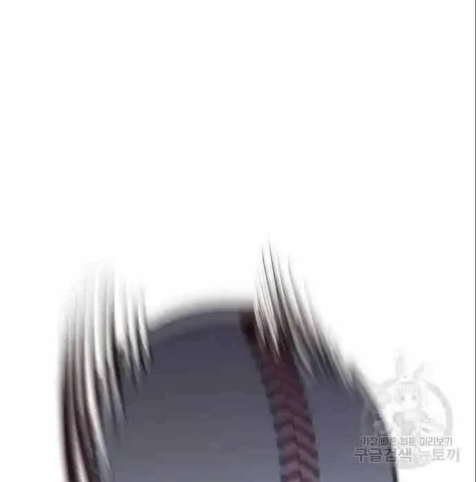 image-komik-genius-hitter-hits-fastball-chapter-5-102/230