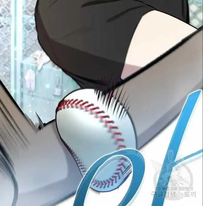 image-komik-genius-hitter-hits-fastball-chapter-5-107/230