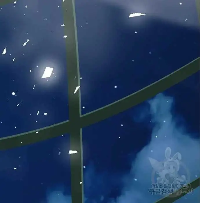 image-komik-genius-hitter-hits-fastball-chapter-5-112/230