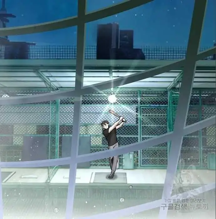 image-komik-genius-hitter-hits-fastball-chapter-5-114/230