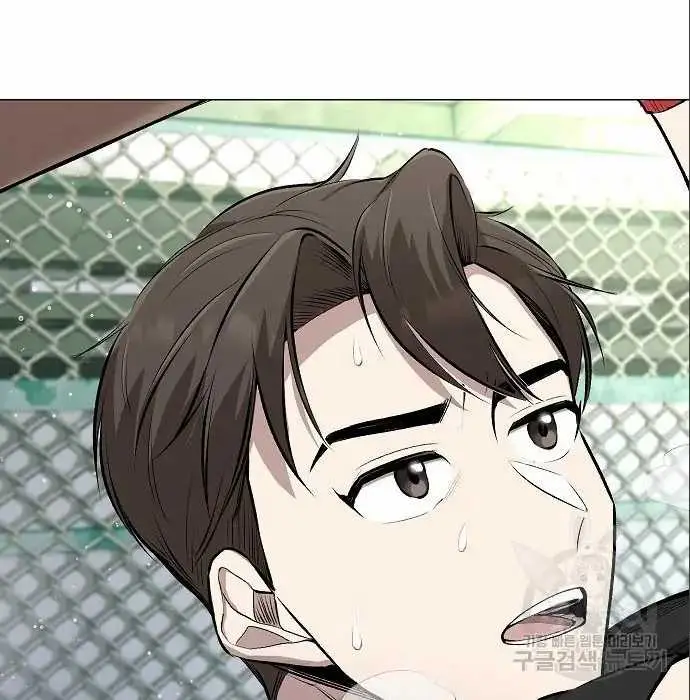 image-komik-genius-hitter-hits-fastball-chapter-5-116/230