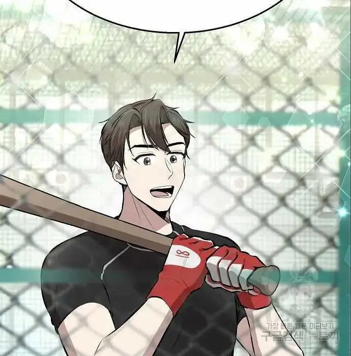 image-komik-genius-hitter-hits-fastball-chapter-5-119/230