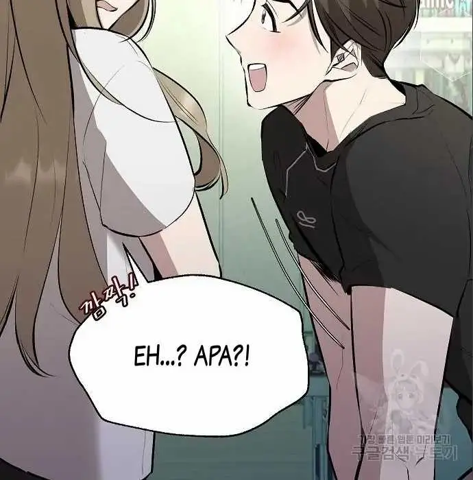 image-komik-genius-hitter-hits-fastball-chapter-5-129/230