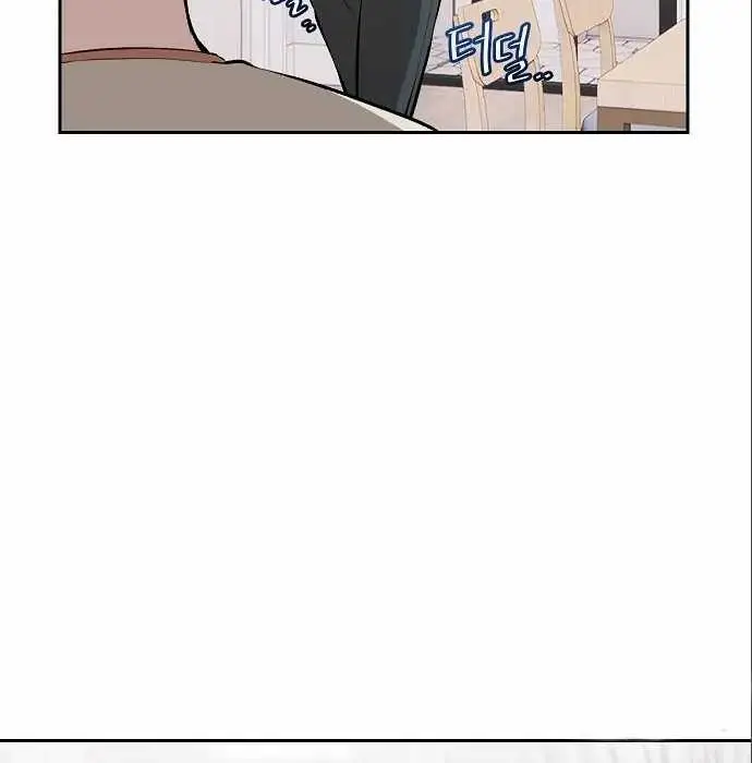 image-komik-genius-hitter-hits-fastball-chapter-5-152/230