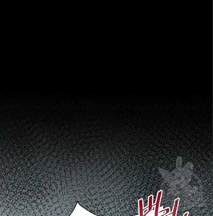 image-komik-genius-hitter-hits-fastball-chapter-5-163/230