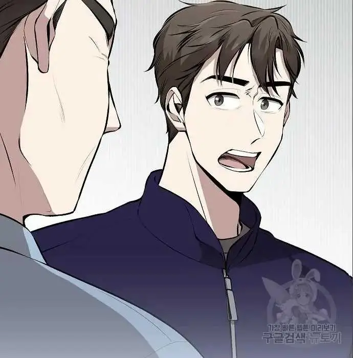 image-komik-genius-hitter-hits-fastball-chapter-5-165/230