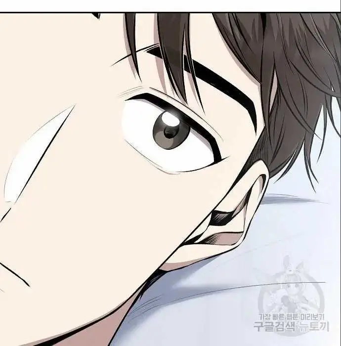 image-komik-genius-hitter-hits-fastball-chapter-5-168/230