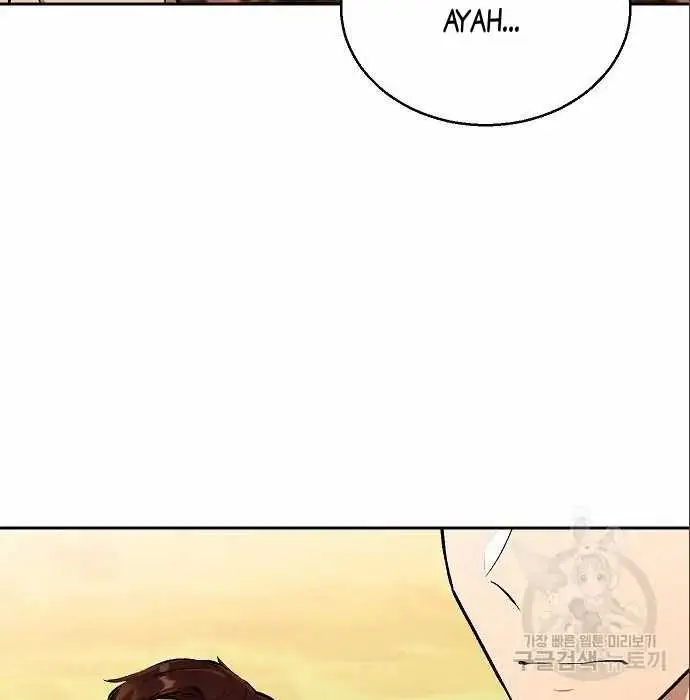 image-komik-genius-hitter-hits-fastball-chapter-5-202/230