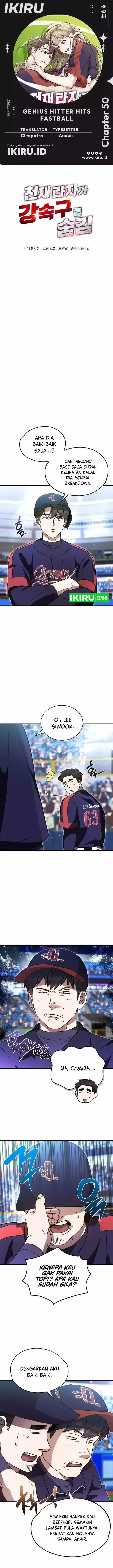 image-komik-genius-hitter-hits-fastball-chapter-50-0/16