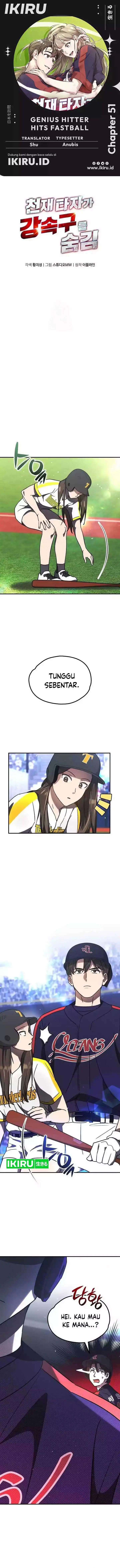 image-komik-genius-hitter-hits-fastball-chapter-51-0/16