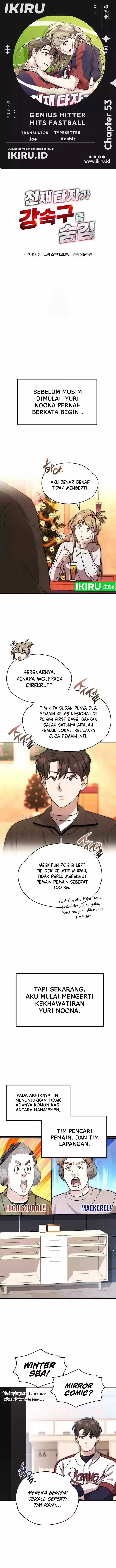 image-komik-genius-hitter-hits-fastball-chapter-53-0/16