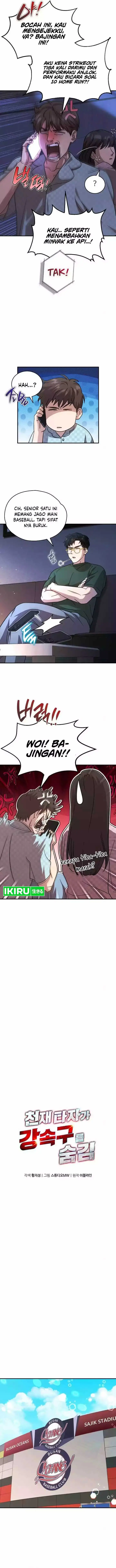 image-komik-genius-hitter-hits-fastball-chapter-54-2/14