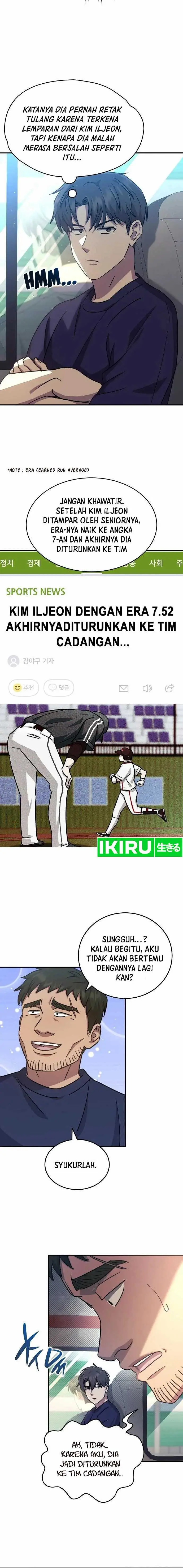 image-komik-genius-hitter-hits-fastball-chapter-55-2/20