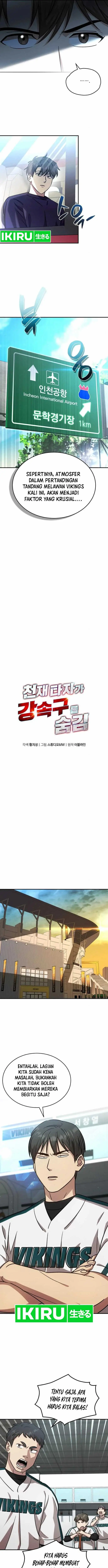 image-komik-genius-hitter-hits-fastball-chapter-55-3/20