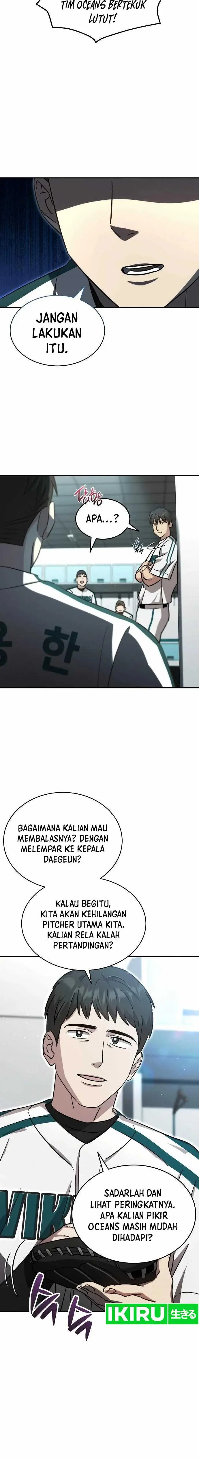 image-komik-genius-hitter-hits-fastball-chapter-55-4/20