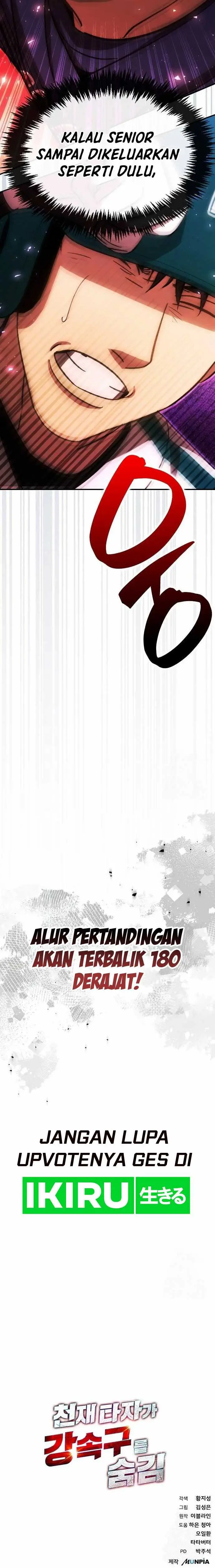 image-komik-genius-hitter-hits-fastball-chapter-56-19/21