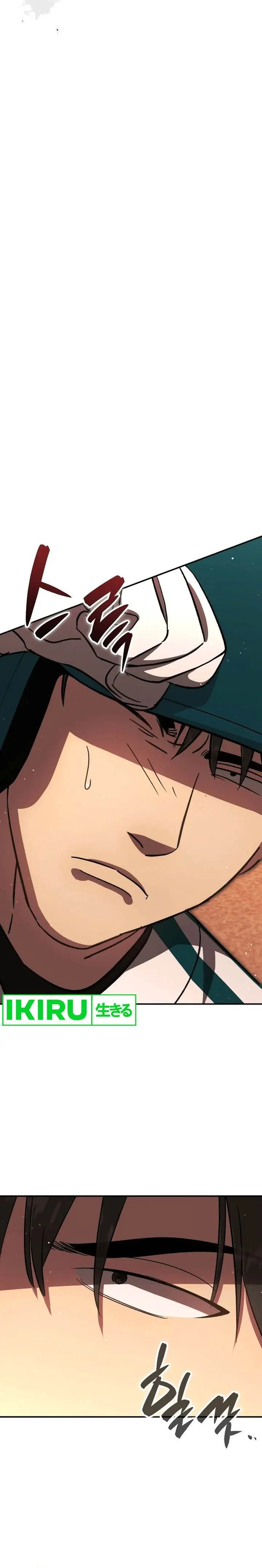image-komik-genius-hitter-hits-fastball-chapter-57-8/34