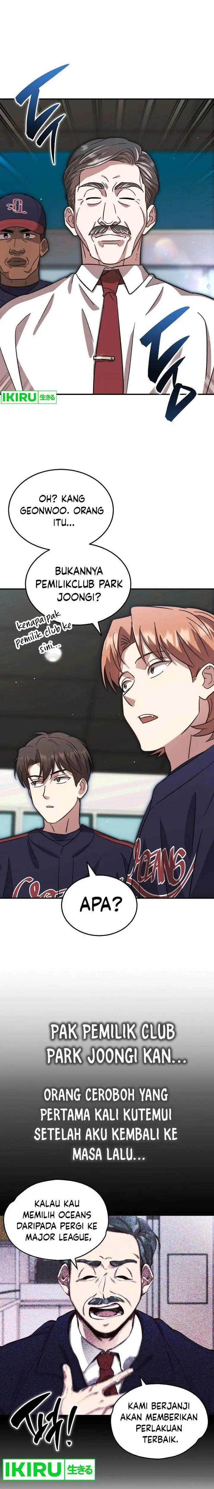 image-komik-genius-hitter-hits-fastball-chapter-57-23/34