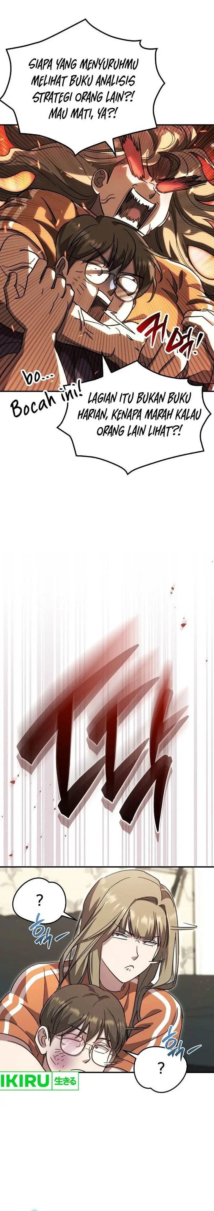 image-komik-genius-hitter-hits-fastball-chapter-58-7/32