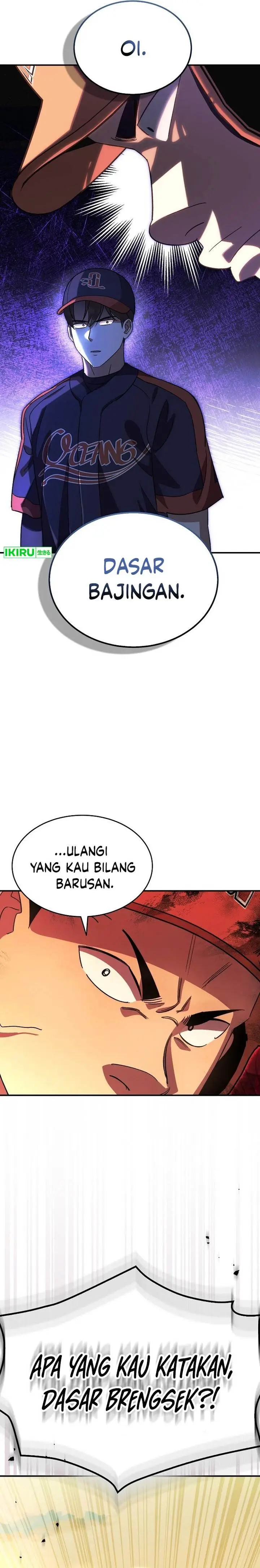 image-komik-genius-hitter-hits-fastball-chapter-58-21/32