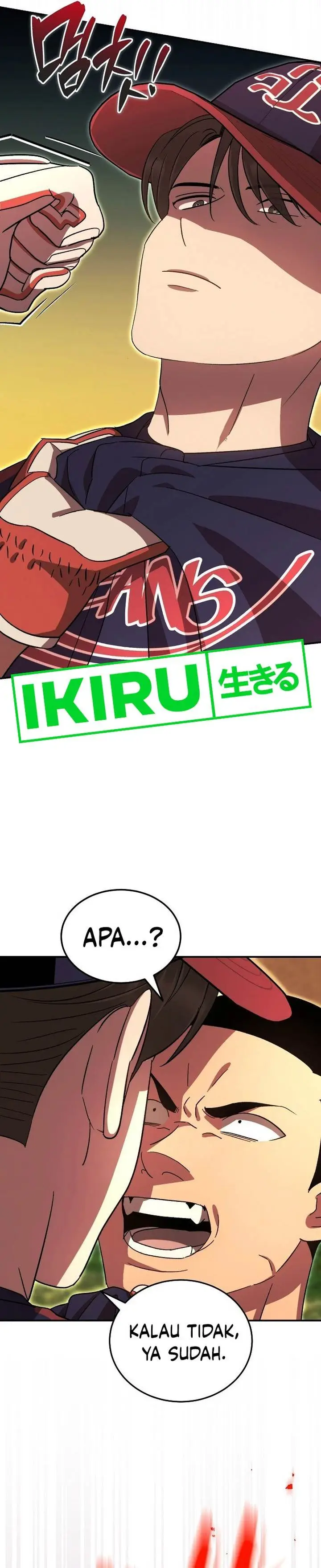 image-komik-genius-hitter-hits-fastball-chapter-58-24/32