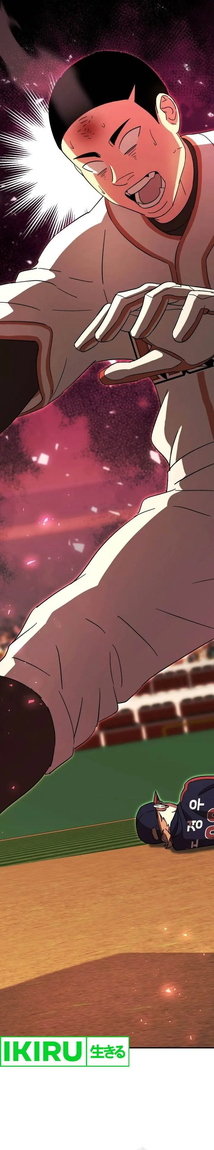 image-komik-genius-hitter-hits-fastball-chapter-58-26/32