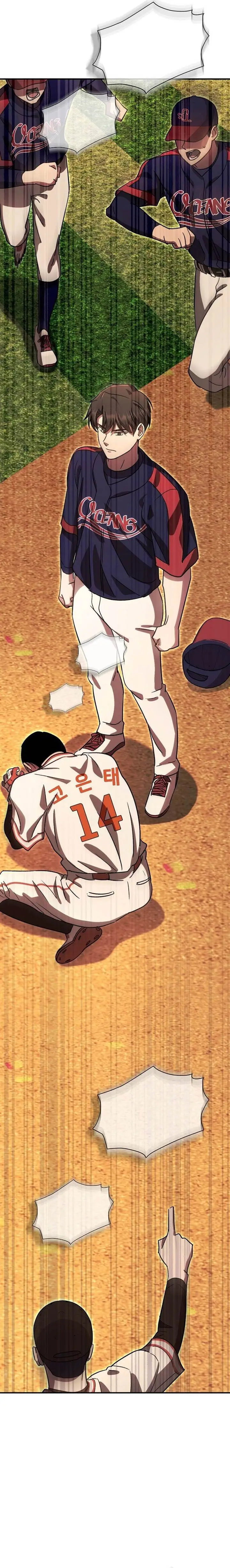 image-komik-genius-hitter-hits-fastball-chapter-58-27/32