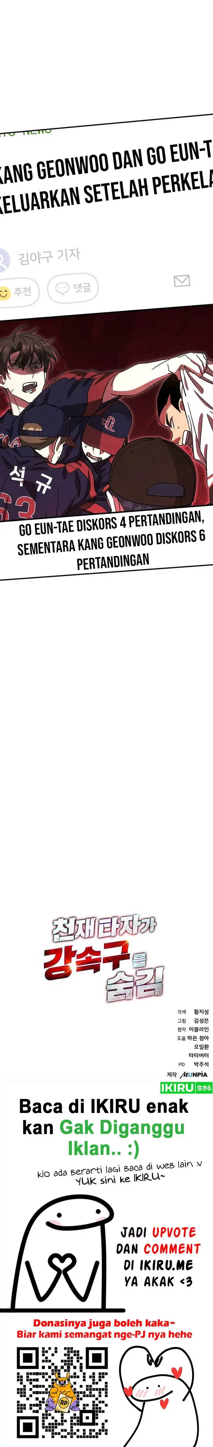 image-komik-genius-hitter-hits-fastball-chapter-58-31/32