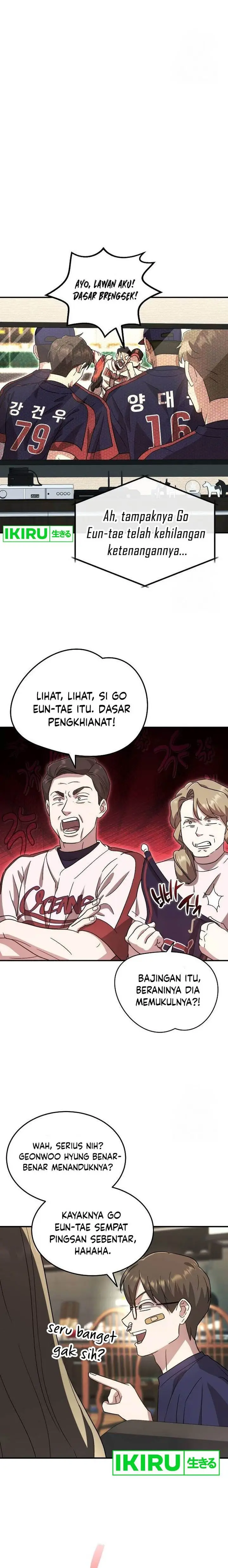 image-komik-genius-hitter-hits-fastball-chapter-59-2/31