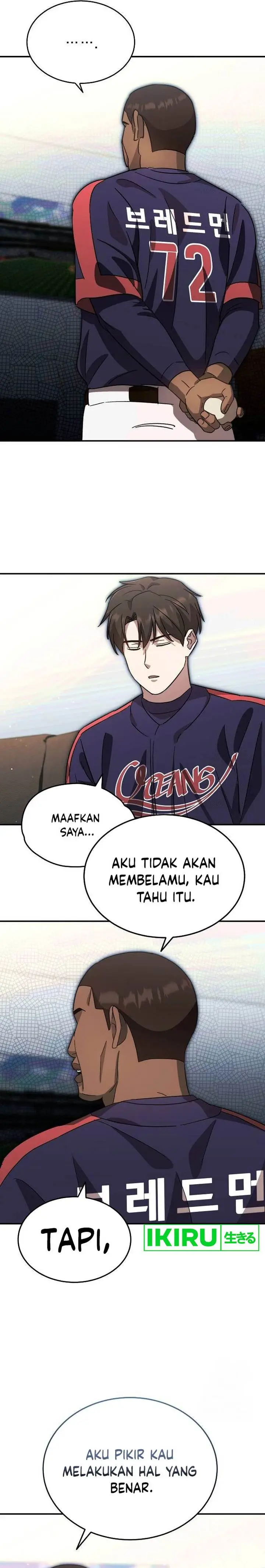 image-komik-genius-hitter-hits-fastball-chapter-59-8/31