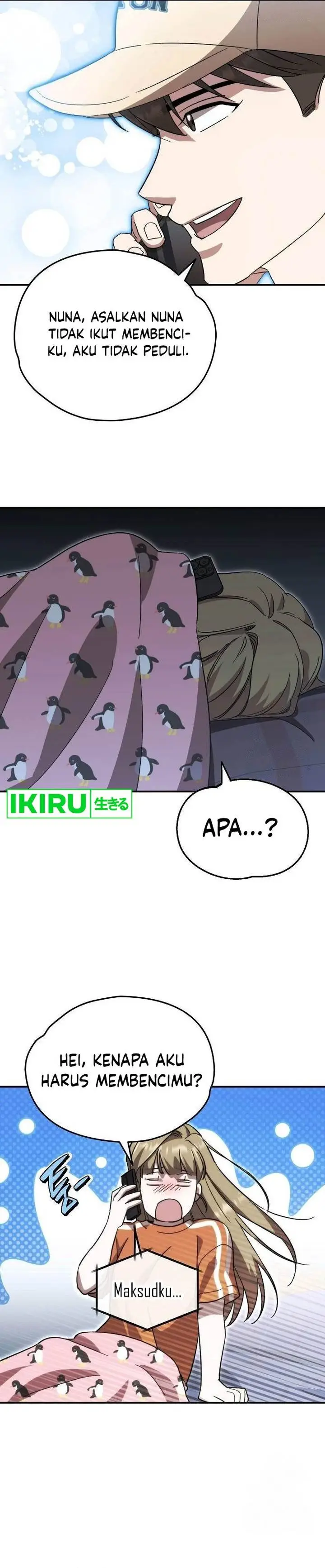 image-komik-genius-hitter-hits-fastball-chapter-59-23/31