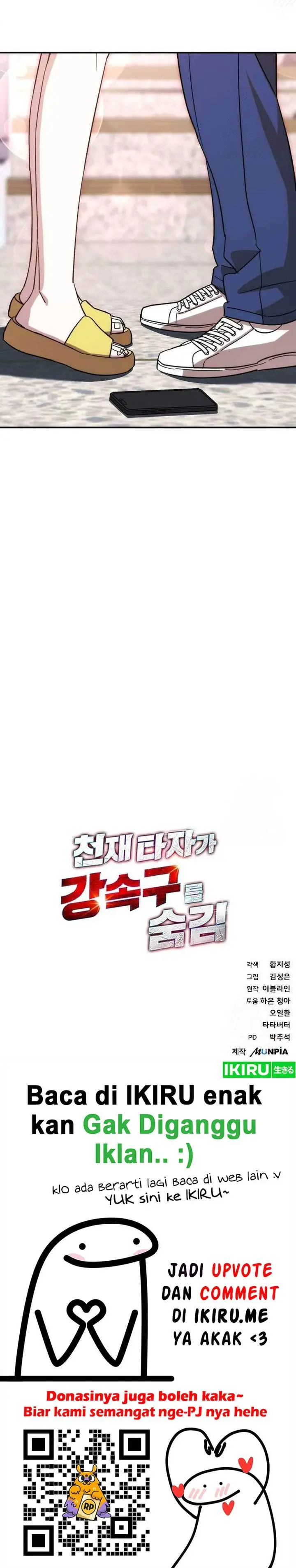 image-komik-genius-hitter-hits-fastball-chapter-59-30/31