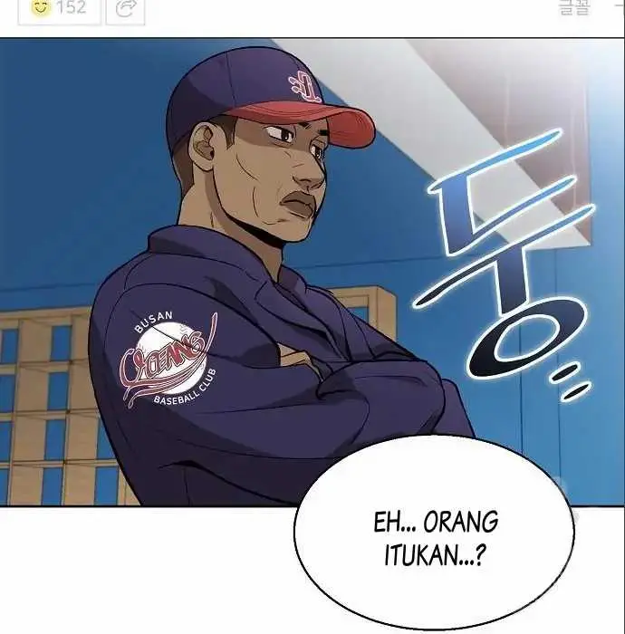 image-komik-genius-hitter-hits-fastball-chapter-6-22/210