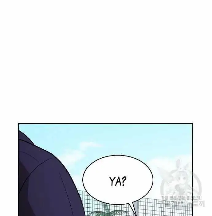 image-komik-genius-hitter-hits-fastball-chapter-6-51/210
