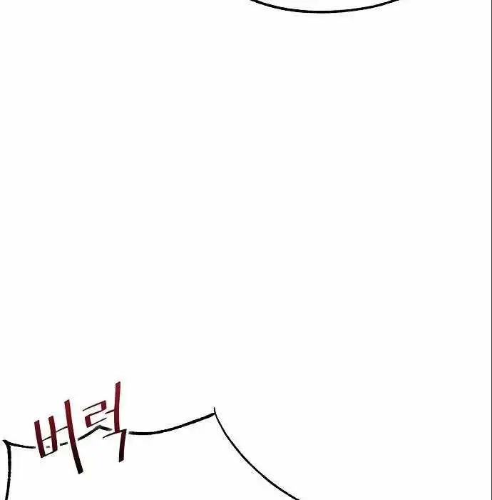 image-komik-genius-hitter-hits-fastball-chapter-6-62/210