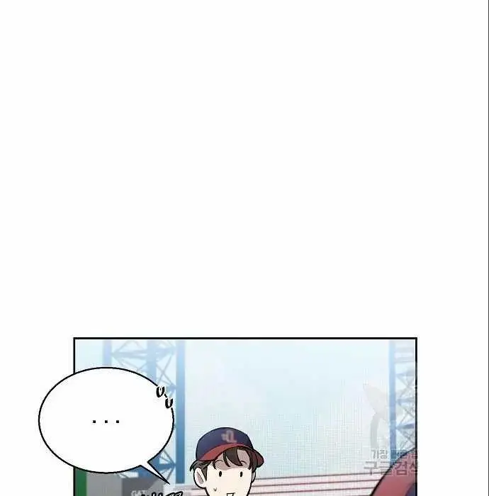 image-komik-genius-hitter-hits-fastball-chapter-6-92/210