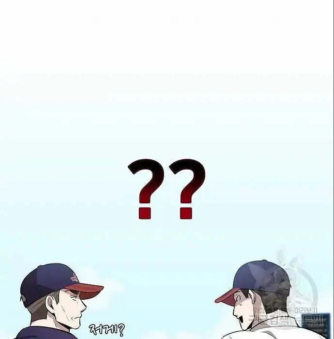 image-komik-genius-hitter-hits-fastball-chapter-6-138/210